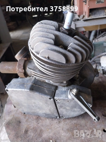 части от двигатели за мотори Рига. , снимка 7 - Части - 54361976