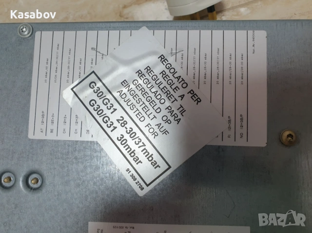 Miele KM406 Газов Плот за Вграждане, снимка 9 - Котлони - 54953862