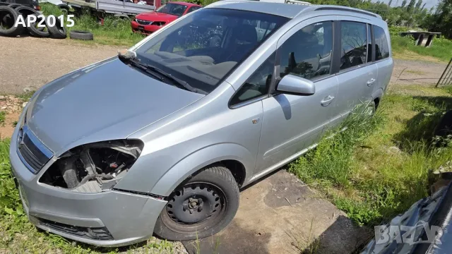 Opel Zafira 2.2i 2006 .На части., снимка 3 - Части - 55309881
