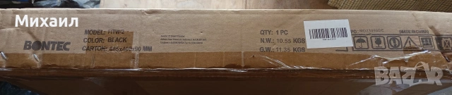 Стойка за Телевизор Biontec 30-70", снимка 4 - Стойки, 3D очила, аксесоари - 55054474