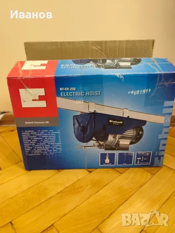 Телфер Einhell BT-EH 250