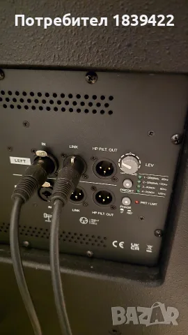 FBT 18" 2бр и RCF 15" 2бр., снимка 3 - Тонколони - 55399302