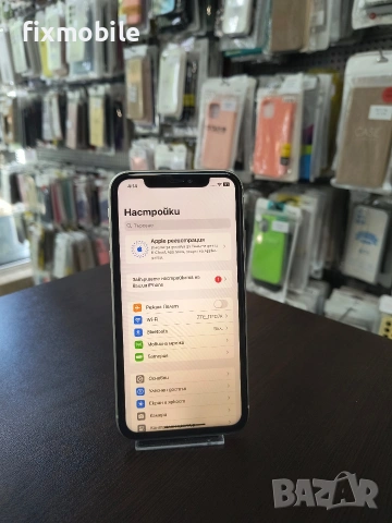 Apple iPhone 11 64GB White , снимка 2 - Apple iPhone - 54834493