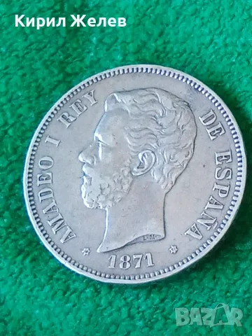 Сребърна монета 5 песети Испания 1871 година 40431, снимка 2 - Нумизматика и бонистика - 55459638