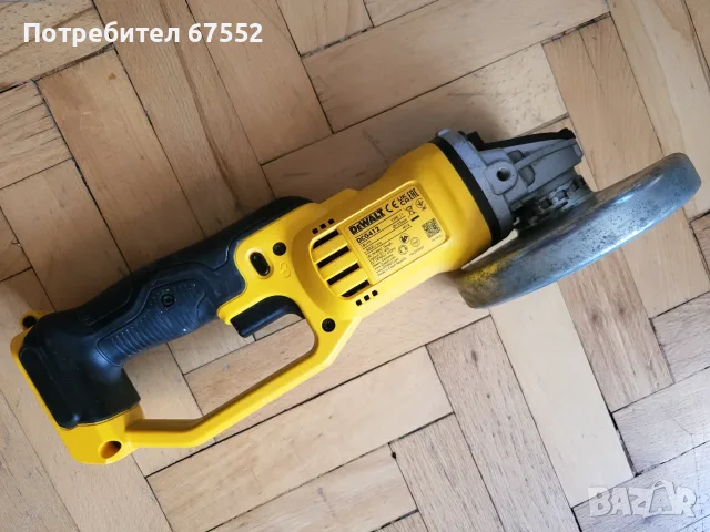 Акумулаторен шлайф 125мм. DeWalt DCG412. Само тяло. 75€, снимка 3 - Други инструменти - 55435834