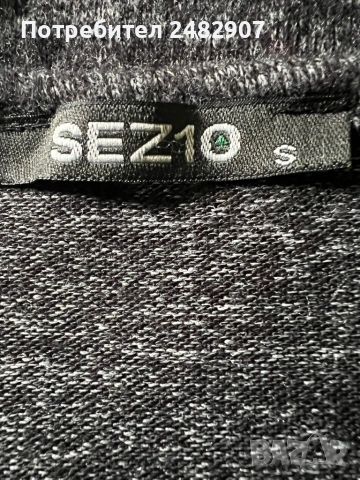 Дамска туника - плетиво, снимка 9 - Туники - 54353330