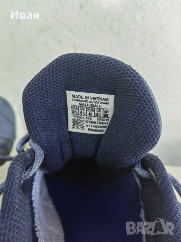 Reebok Yourflex Train 8.0 , снимка 7 - Маратонки - 54556524