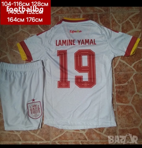 Детско юношески футболни екипи ❤️⚽️ SPAIN 🇪🇸 НОВО 2026-27 година , снимка 7 - Футбол - 37325880