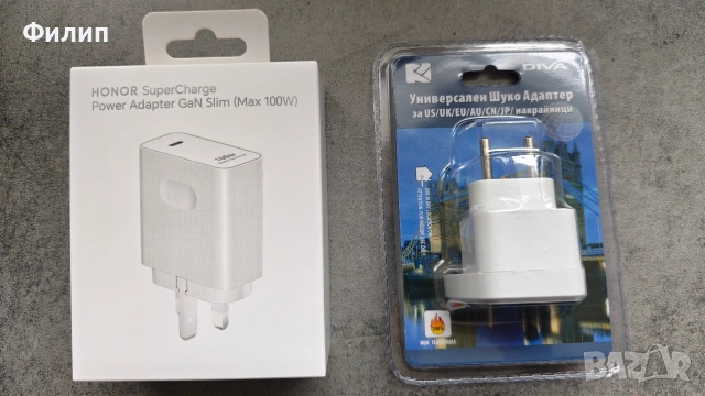 UK Зарядно Honor SuperCharge 100W Gan USB-C за Magic 8 Pro, Magic 7 Pro, Honor 600 Pro, Honor 400
