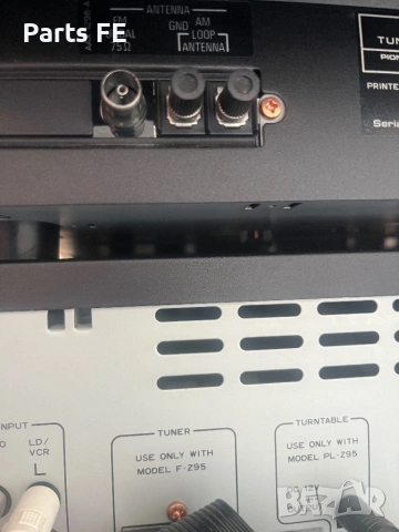 Аудио система Пайнер pioneer кула сет тунер грамофон еквалайзер усилвател двоен касетофон чейнджър , снимка 13 - Ресийвъри, усилватели, смесителни пултове - 54092798