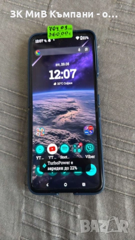 Motorola Razr 60 256gb, снимка 2 - Motorola - 54716002