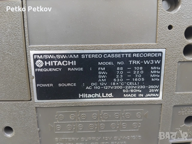 Продавам Касетофон Уникат ( HITACHI W3W JAPAN), снимка 4 - Радиокасетофони, транзистори - 54733210