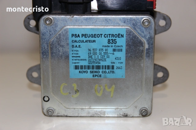 Модул хидравлика Citroen C3 (2002-2010г.) 96 537 835 80 / Q1T19074M2ZE / 9653783580, снимка 2 - Части - 54758032