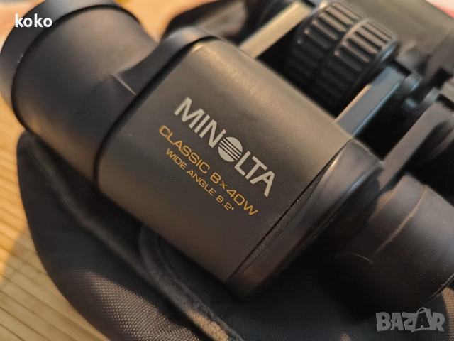 Бинокъл Minolta 8x40 Минолта, снимка 5 - Екипировка - 51627958