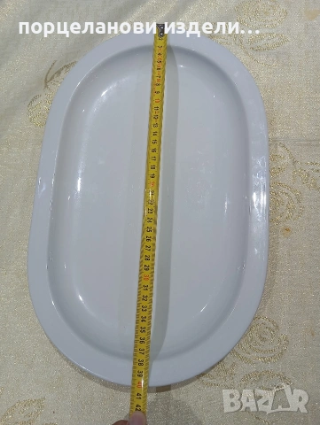 Порцеланово плато Трети Райх старинно, снимка 4 - Сервизи - 54009919