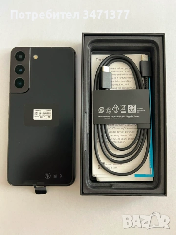 Oтключен SAMSUNG GALAXY S22 Чисто Ново