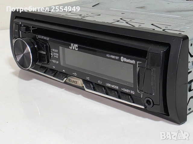 CD плейъри за автомобили с bluetooth, снимка 9 - Аксесоари и консумативи - 55252767