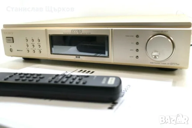 Sony st-D777es DAB/FM/AM Stereo Tuner