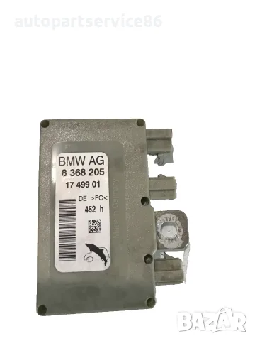 Модул за управление на антената за BMW E65 740D (2004) 8368205