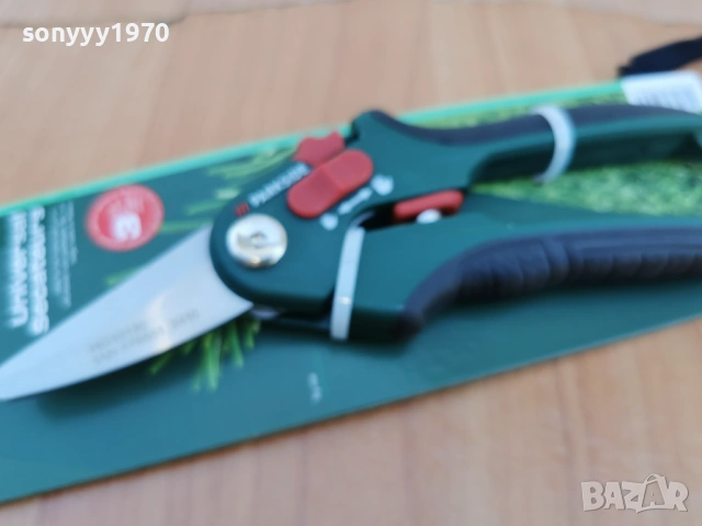 УНИВЕРСАЛНА НОЖИЦА 1104261815LCHERY1, снимка 17 - Градински инструменти - 54167392