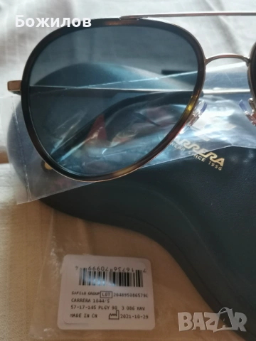 МЪЖКИ ЛУКСОЗНИ СЛЪНЧЕВИ ОЧИЛА CARRERA SUNGLASSES 1044/S 086, снимка 11 - Слънчеви и диоптрични очила - 54553956