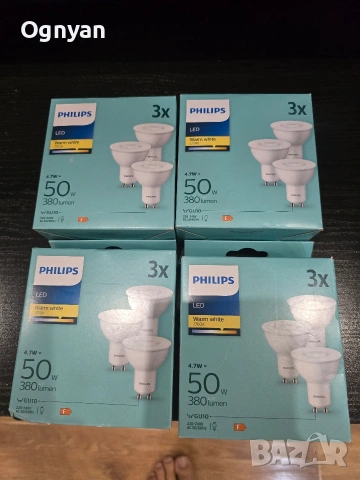 Philips лед лунички 