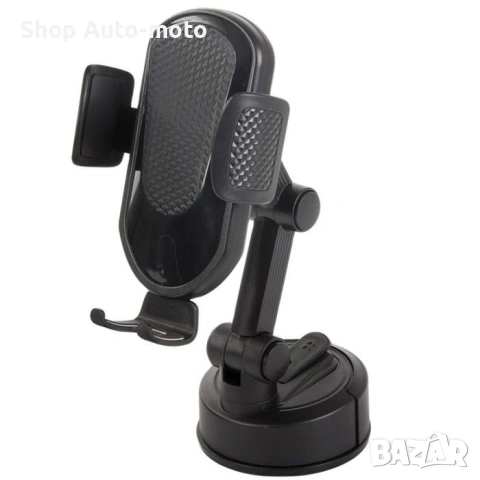 Универсална стойка за телефон-за предно стъкло и табло