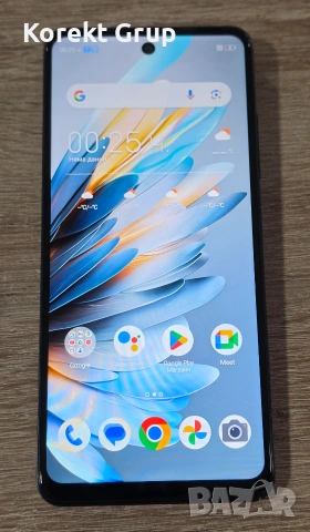 UG Phone U25 Pro 5g 256GB, снимка 5 - ZTE - 55040570