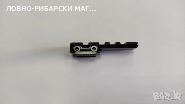 Weaver Base (Уивър база) за кутията на ловни полуавтомати, снимка 2 - Оборудване и аксесоари за оръжия - 55493731