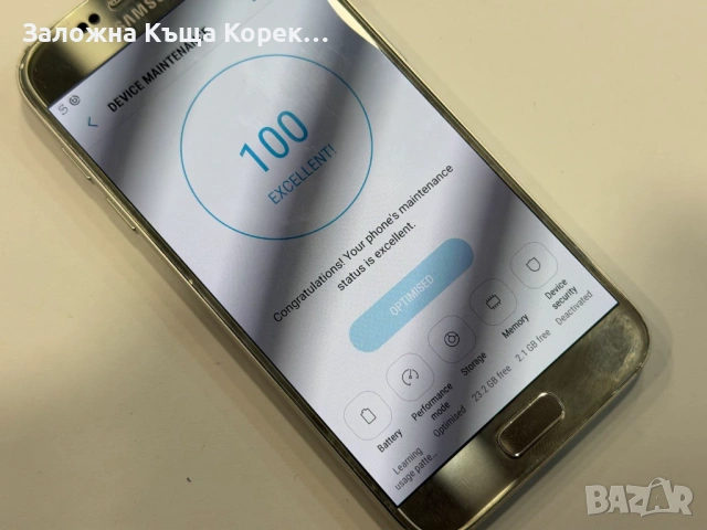 Samsung Galaxy S7 32GB Silver, снимка 6 - Samsung - 54692132