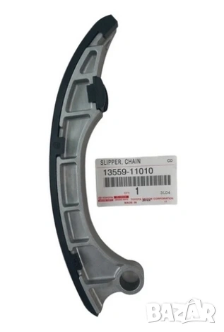 Водач ангренажна верига 13559-11010 Toyota Land Cruiser