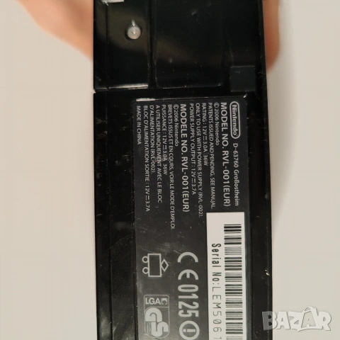 Конзола Nintendo Wii пълен комплект - с или без хак, снимка 6 - Nintendo конзоли - 54759731