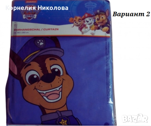 Детско перде с халки, модели с любими анимационни герои, снимка 4 - Други - 54200335
