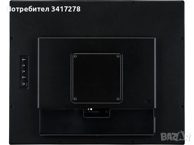 Чисто нов тъч монитор iiyama ProLite TF1734MC-B7X, 17", Open Frame, IP65, снимка 5 - Монитори - 55285429