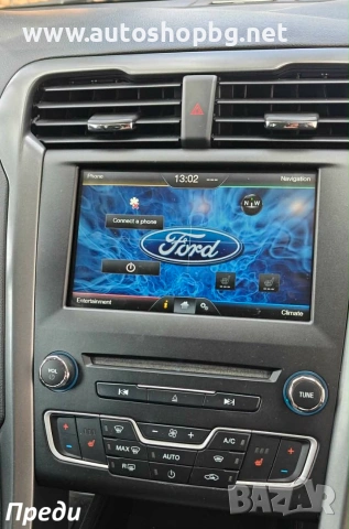 Мултимедия за Ford Mondeo 2013-2023 9", снимка 3 - Аксесоари и консумативи - 55207916