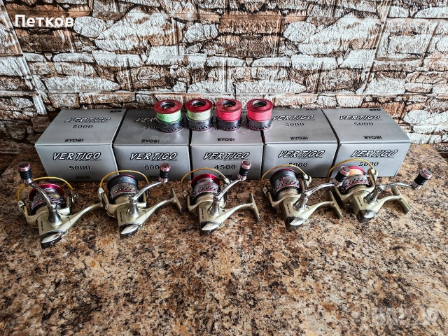 Риболовна макара висок клас Ryobi VERTIGO