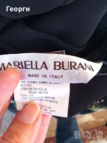 Vintage Mariella Burani рокля от 100% коприна, снимка 4 - Рокли - 54992338