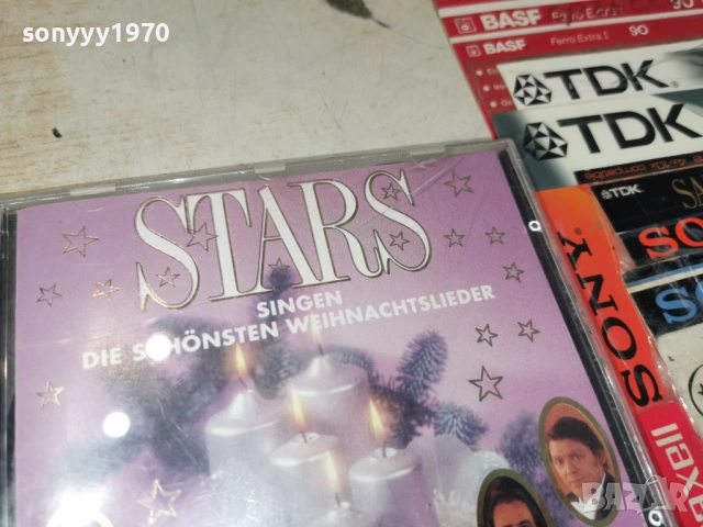 STARS CD-MADE IN GERMANY 1208261048H2E6R, снимка 4 - CD дискове - 54171096