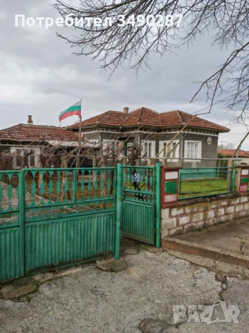 Продава  се къща в село Срацимир , снимка 2 - Къщи - 54478117