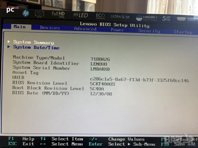 Дъно процесор рам Intel 3.16 GHz s.775, снимка 11 - Дънни платки - 55602563