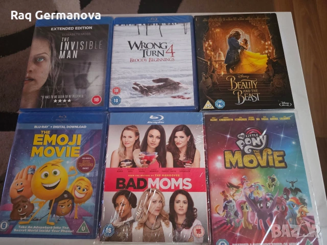 Продавам Blu-ray филми, снимка 8 - Blu-Ray филми - 55238482