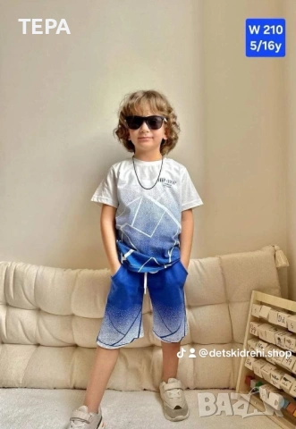 🔥 #ТЕРА – топ дамски, мъжки и детски екипи за спорт и свободно време, снимка 15 - Детски комплекти - 54162192