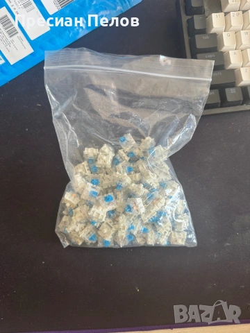 85pcs Gateron blue keyswitches/сини суичове/превключватели