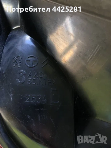 Стоп ляв стоп десен Citroen Xsara 1997-2004г. Ляв #054V. Десен #055V., снимка 8 - Части - 54667421