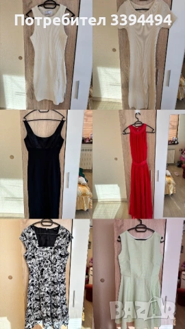 Разпродажба на дрехи!, снимка 2 - Други - 54120834