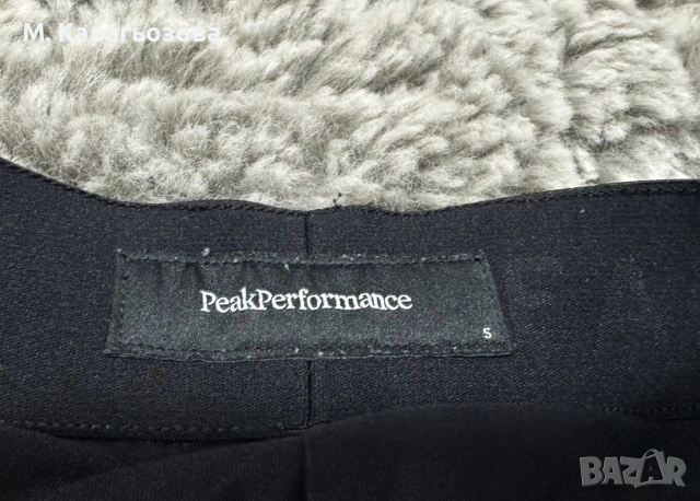 (М) Peak Performance (2 in 1) Track Shorts, снимка 6 - Къси панталони - 55140193