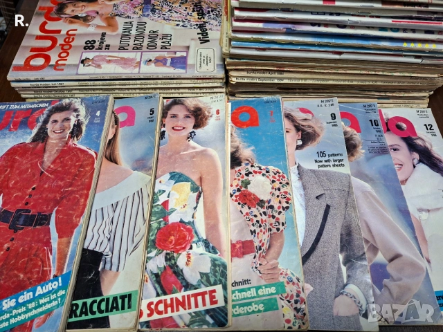 56бр Списания Burda 1983 - 1995г, снимка 6 - Списания и комикси - 54019138