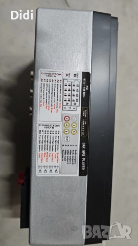 MP5 player 7 инча touchscreen и мултимедия за кола , снимка 6 - Аксесоари и консумативи - 54365159