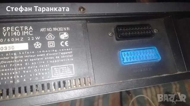 Видео плейър в незнайно състояние , снимка 6 - Плейъри, домашно кино, прожектори - 55337295