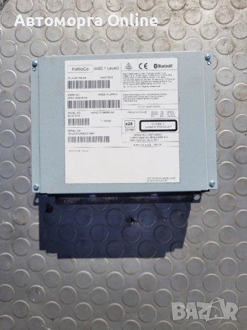 Радио Range Rover Sport